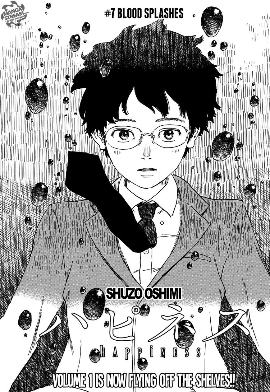 Happiness (OSHIMI Shuzo) Chapter 7 1